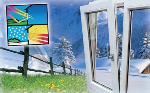 Энергосберегающие окна